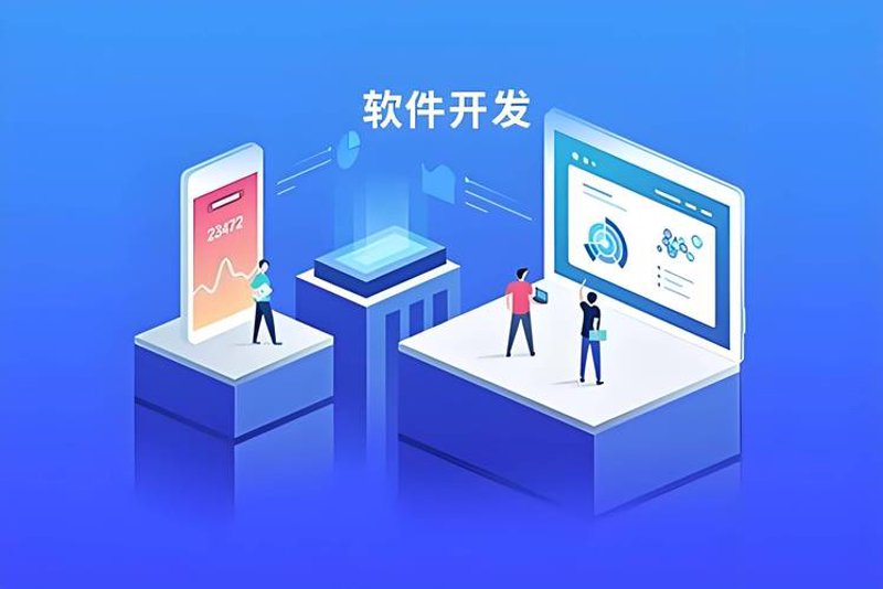 深圳网络科技公司的新兴发展浪潮