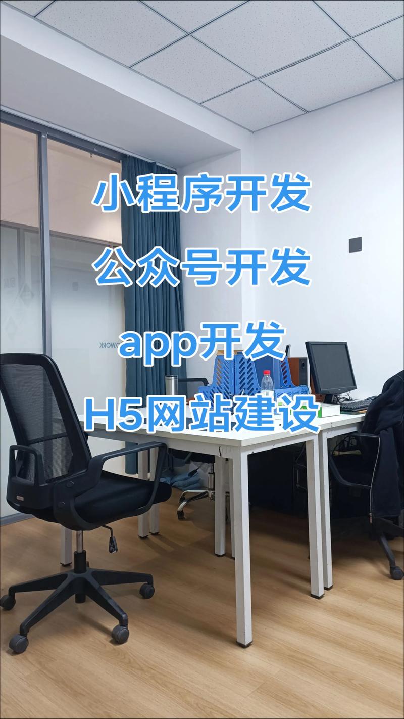 软件开发行业的最新动态